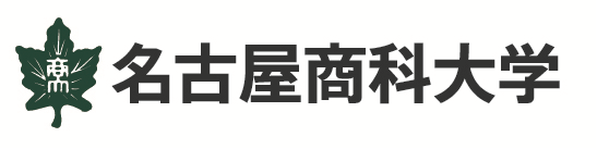 2015年度大学入試センター試験 問題・解答速報 ｜ 中日進学ナビ
