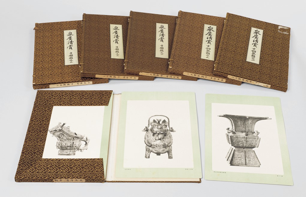 住友春翠 愛でた蒐集品 中国古代青銅器 図録にも | ならはく教育普及室