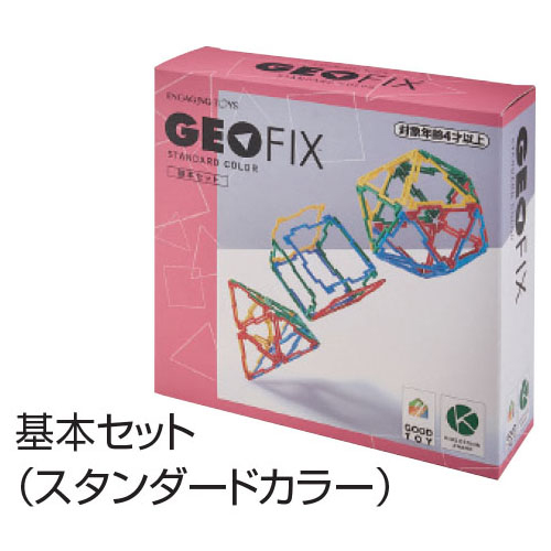 ジオジャパン】3Dジオフィクス 基本セット｜教育・保育をサポートする