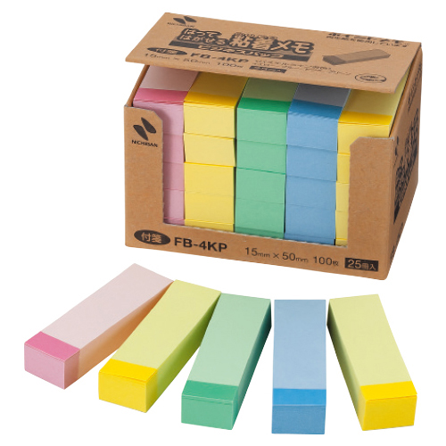 RICOH】レーザープリンター用トナーカートリッジ【カラー】 P C6000