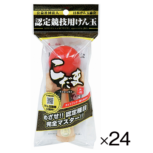 池田工業社】競技用けん玉こだま（24個）｜教育・保育をサポートする