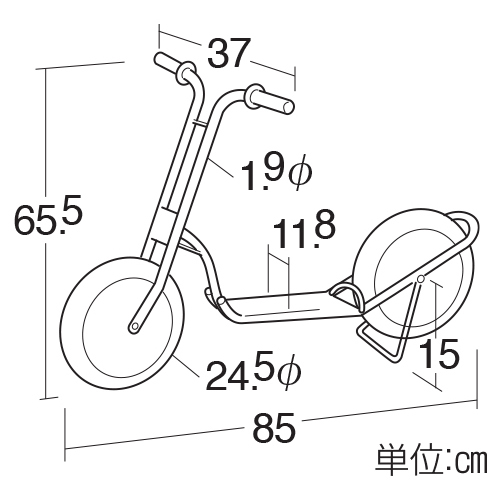 マスセット】二輪スクーターDX｜教育・保育をサポートするオンライン