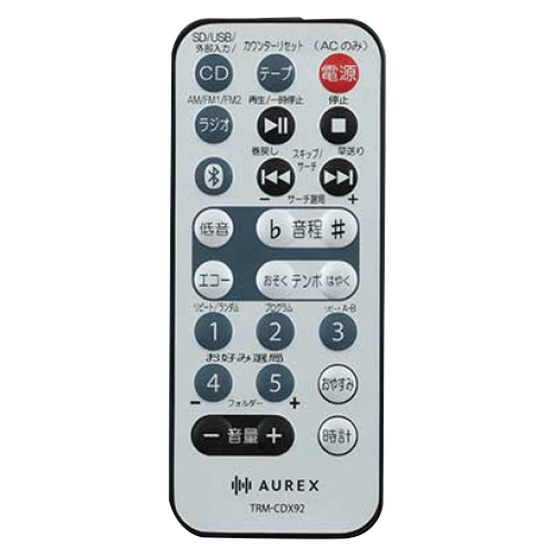 東芝】CDラジカセ TY－CDX92｜教育・保育をサポートするオンライン