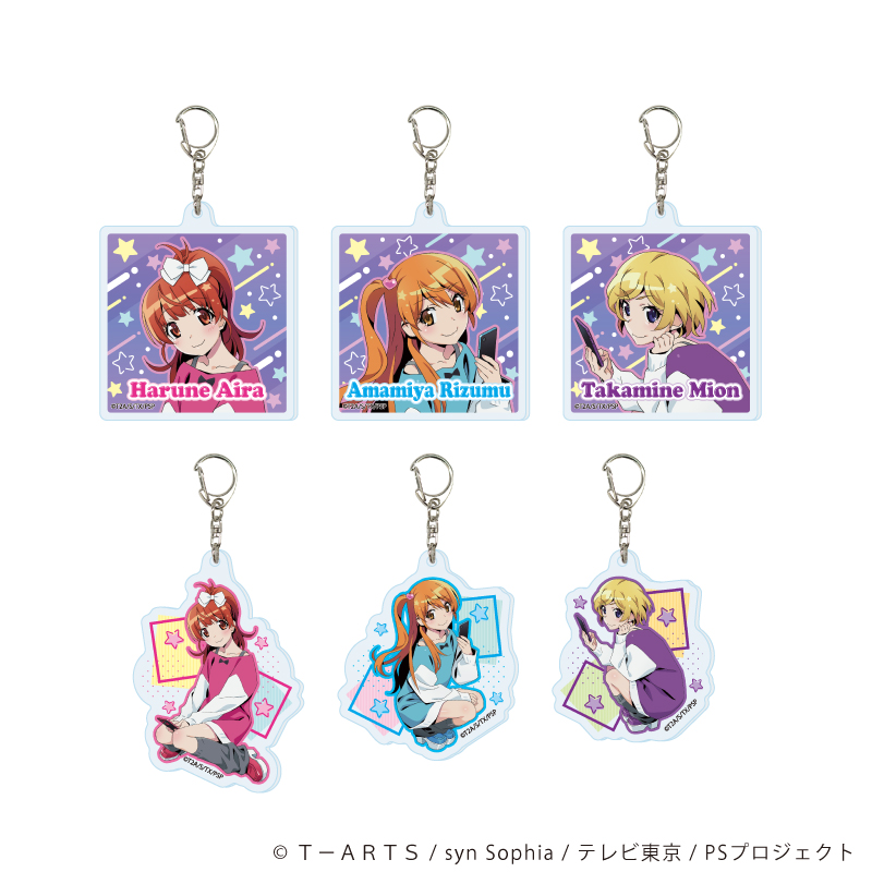 缶バッジ「プリティーリズム・オーロラドリーム」01/15周年ver