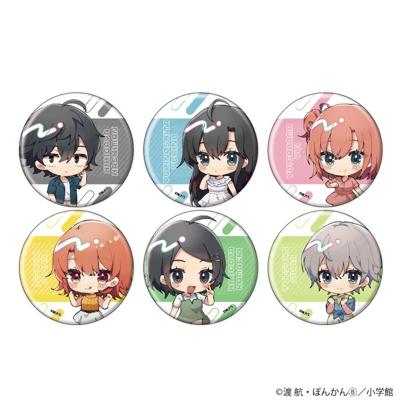 やはり俺の青春ラブコメはまちがっている。』新作グッズが発売！ ぽん