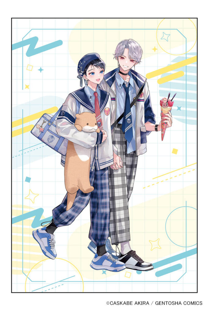 六月の七星』新作グッズが7月6日より開催のBLフェアに登場！ カスカベ