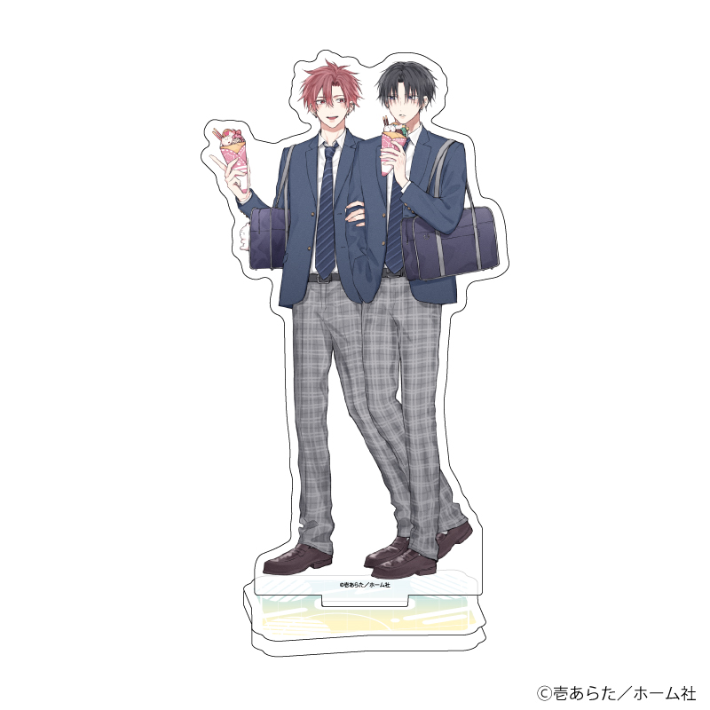 スキだと言いたいだけなのに』新作グッズが7月6日より開催のBLフェアに