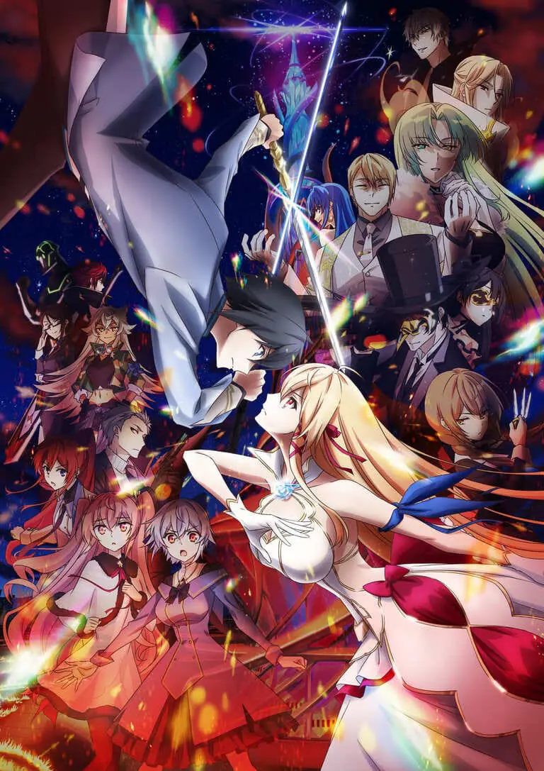 TVアニメ『キミと僕の最後の戦場、あるいは世界が始まる聖戦 SeasonⅡ