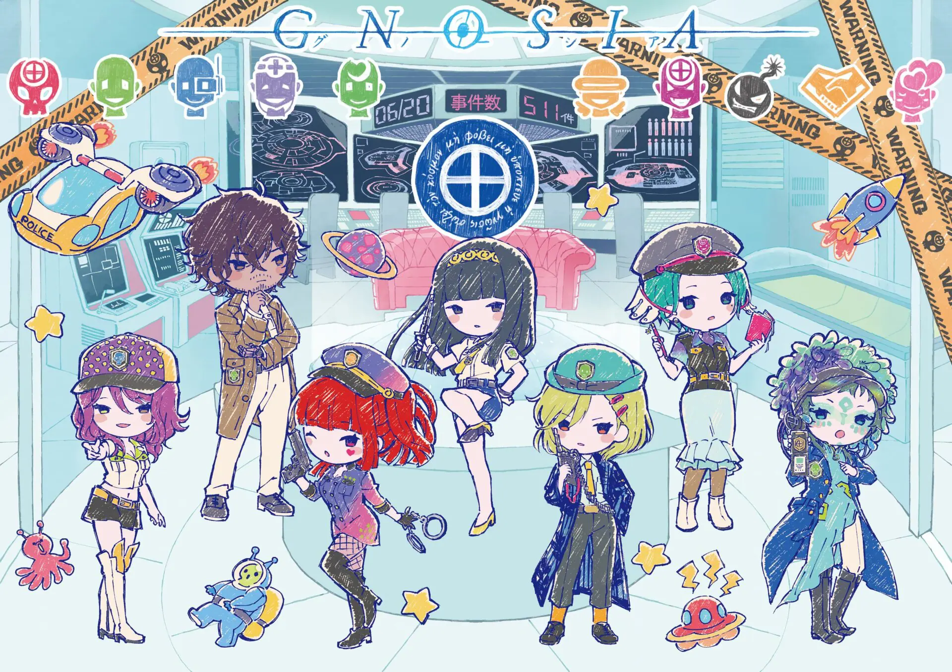 ゆ*め様 グノーシア グラフアート コースター 特典 ダイナー