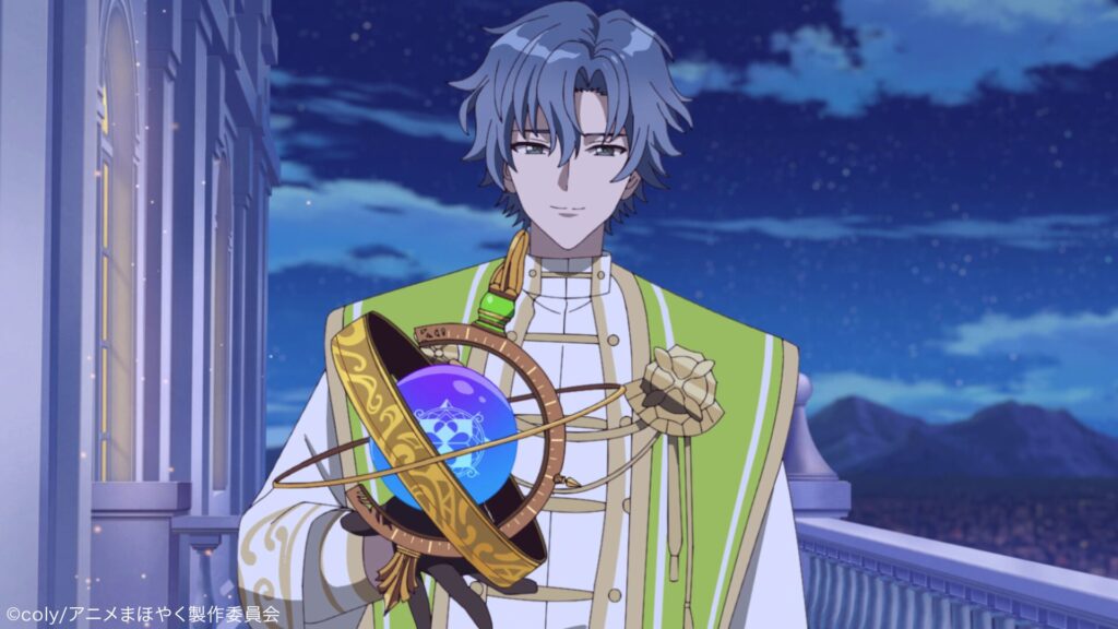 20250220_mahoyaku_main-