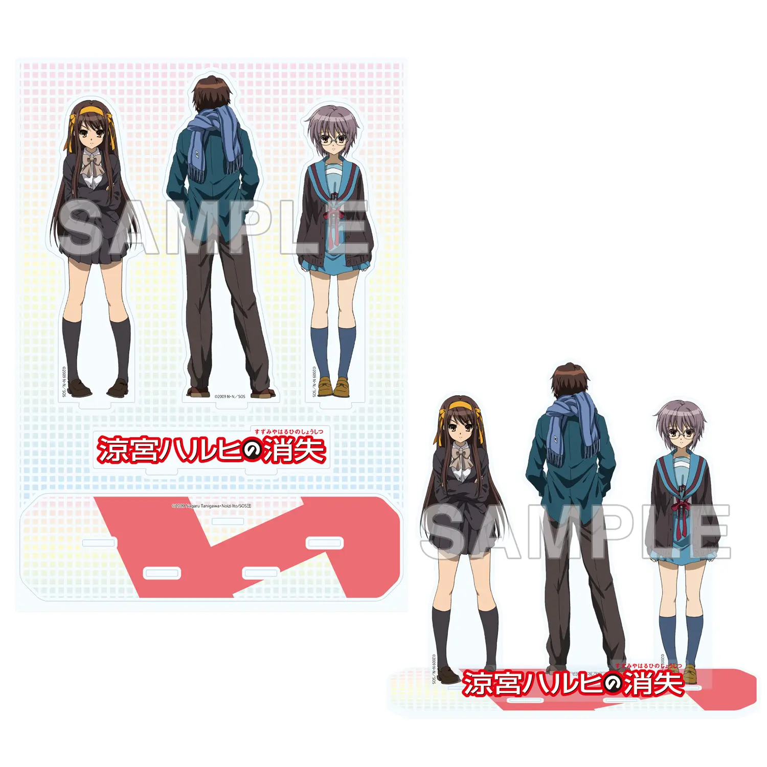 涼宮ハルヒの消失』リバイバル上映の劇場物販情報が公開！ ハルヒ