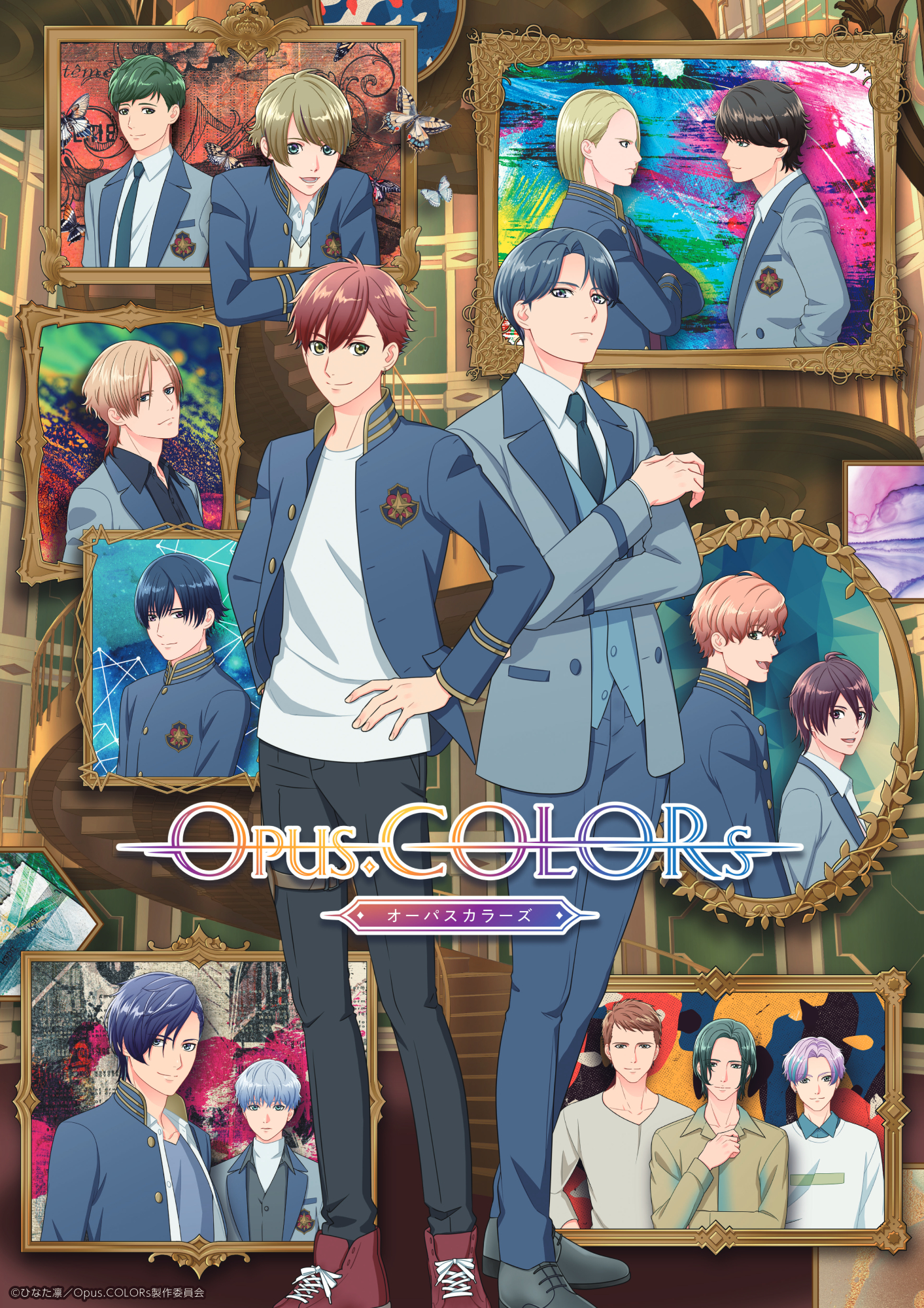 TVアニメ『Opus.COLORs』OPノンクレジット映像が解禁へ！ EDは月見里