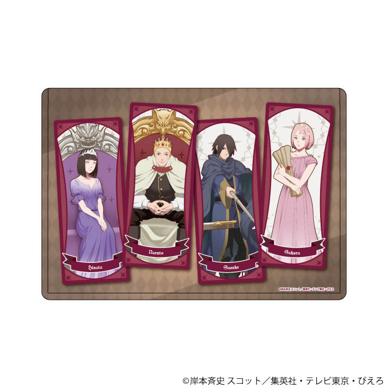 レザーフセンブック「BORUTO-ボルト- -NARUTO NEXT GENERATIONS-」04