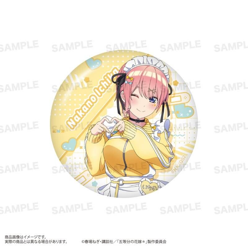 TVスペシャルアニメ「五等分の花嫁＊」トレーディング缶バッジ