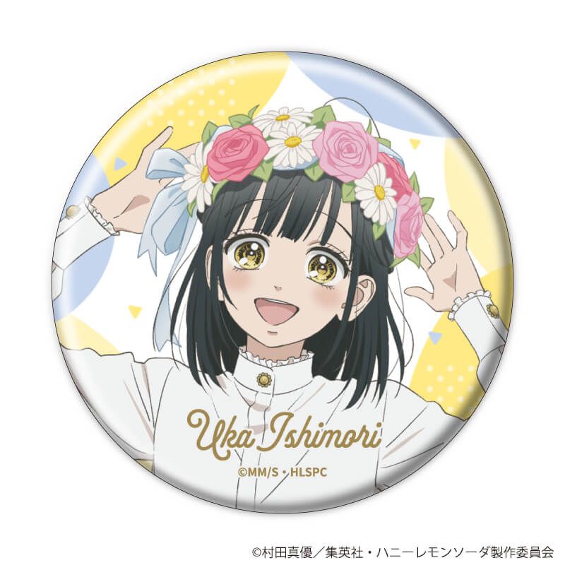 ハニーレモンソーダ グッズ まとめ売り バラ売り 村田真優 引退品