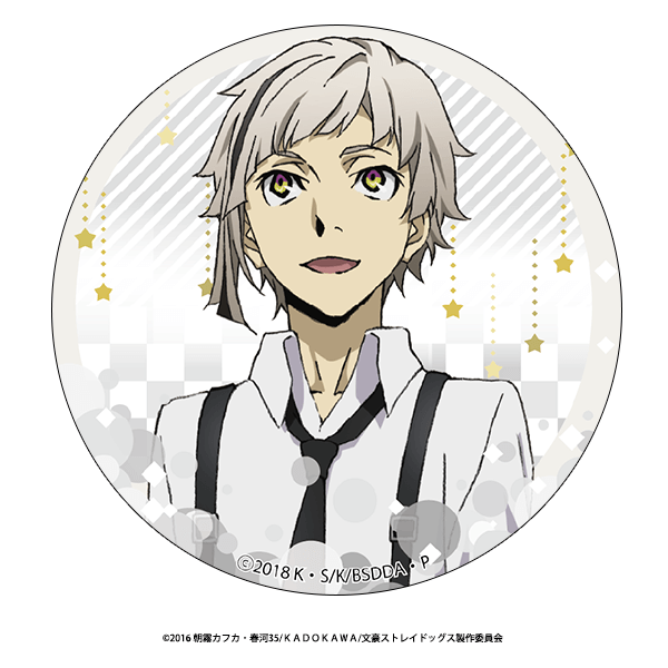 文豪ストレイドッグス BIG缶バッジセット Aセット(描き下ろし)(中島敦