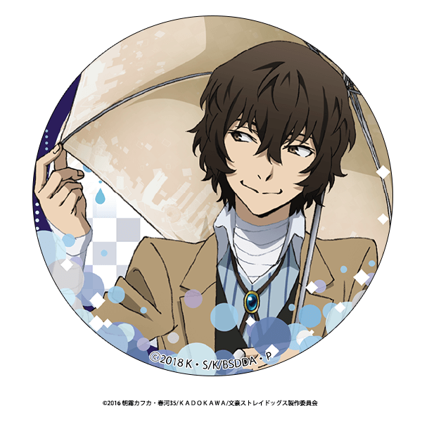 文豪ストレイドッグス BIG缶バッジセット Aセット(描き下ろし)(中島敦