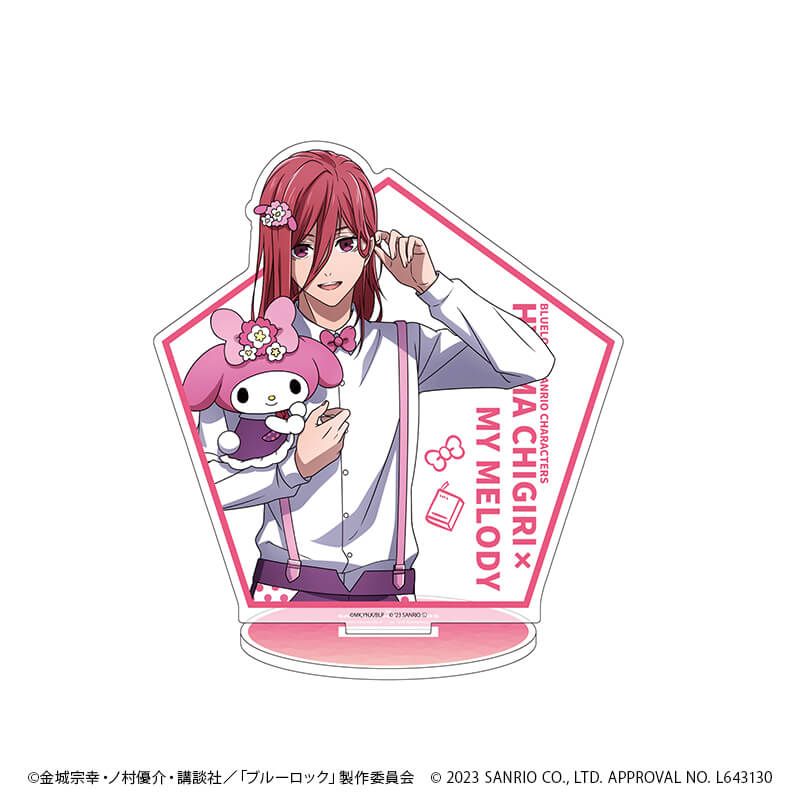 キャラアクリルフィギュア「TVアニメ『ブルーロック』×サンリオ