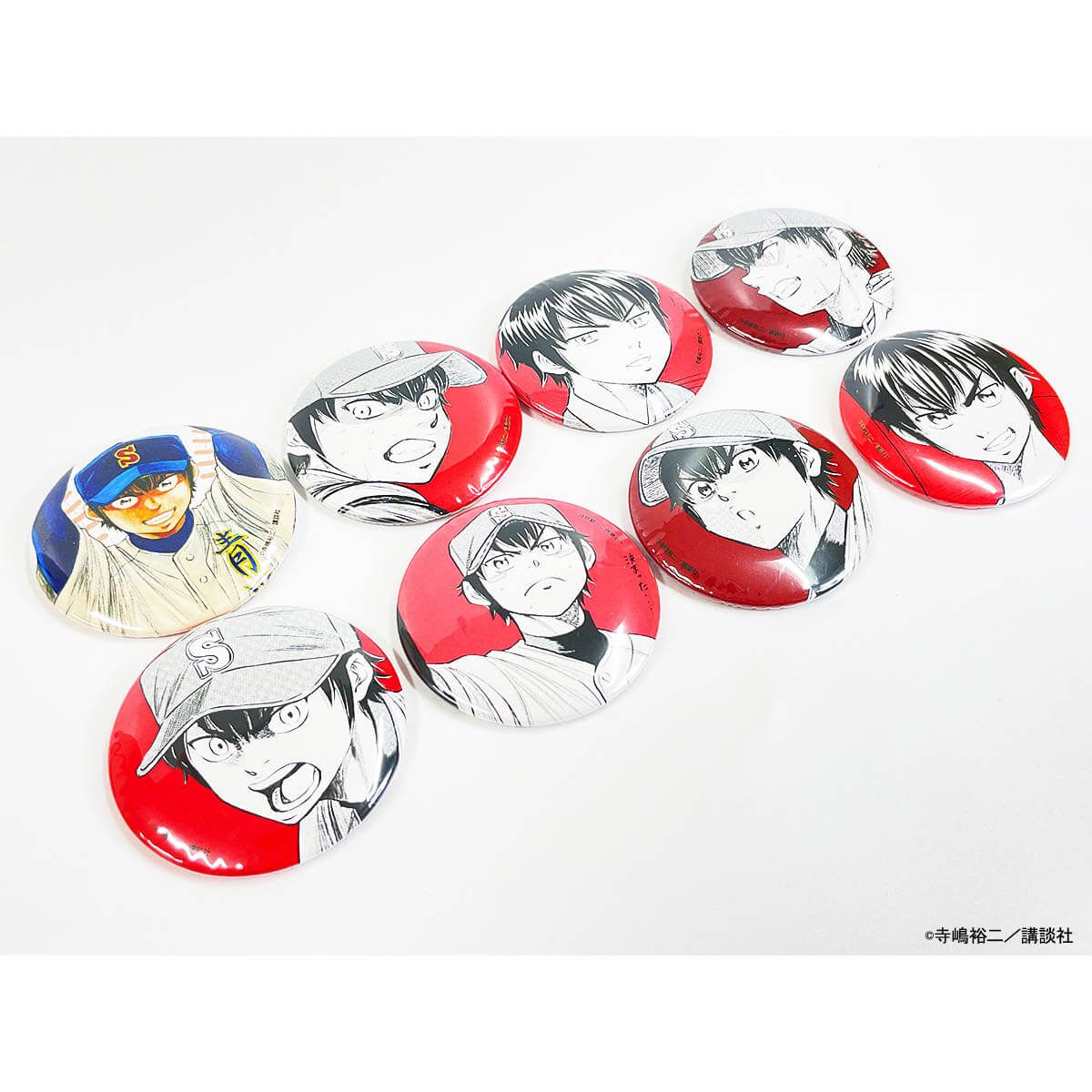 缶バッジ「ダイヤのA actⅡ」25/コンプリートBOX(全8種) 沢村栄純BOX