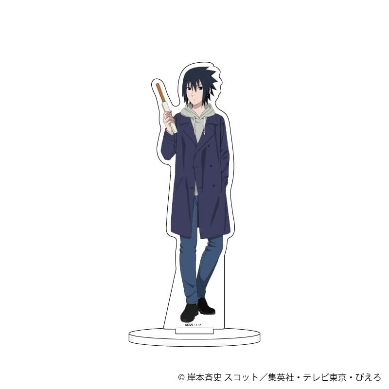 キャラアクリルフィギュア「NARUTO＆BORUTO」57/うちはサスケ 書店員