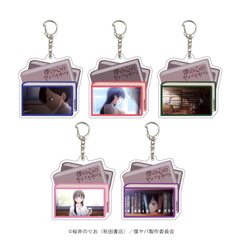 アクリルカード「僕の心のヤバイやつ」02/コンプリートBOX(全6種)(場面