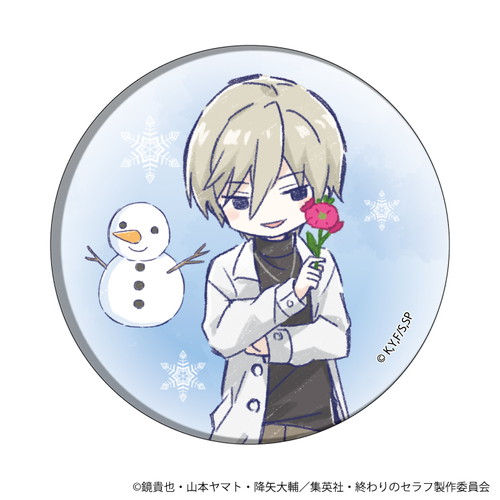 缶バッジ「終わりのセラフ」06/花ver. ブラインド(10種)(グラフアート