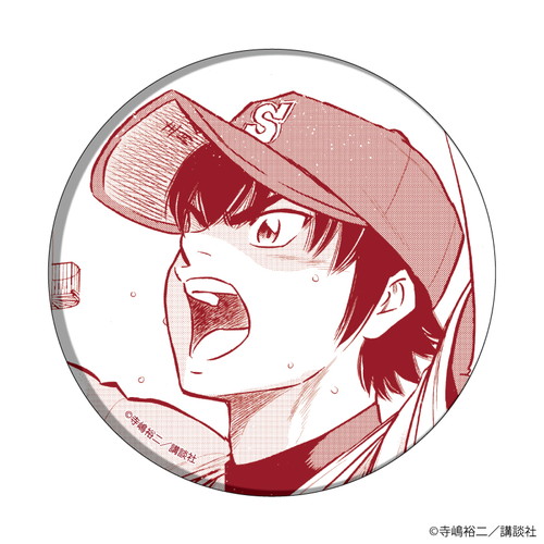 缶バッジ「ダイヤのA actⅡ」19/コンプリートBOX(全10種) 沢村栄純&降