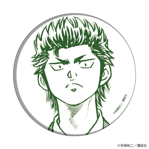 ダイヤのA まるくじ 小湊春市 アクリルキーホルダー 缶バッジ 色紙