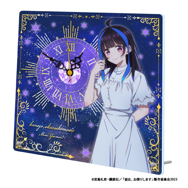 彼女、お借りします アクリル置時計【八重森みに】｜アニメ