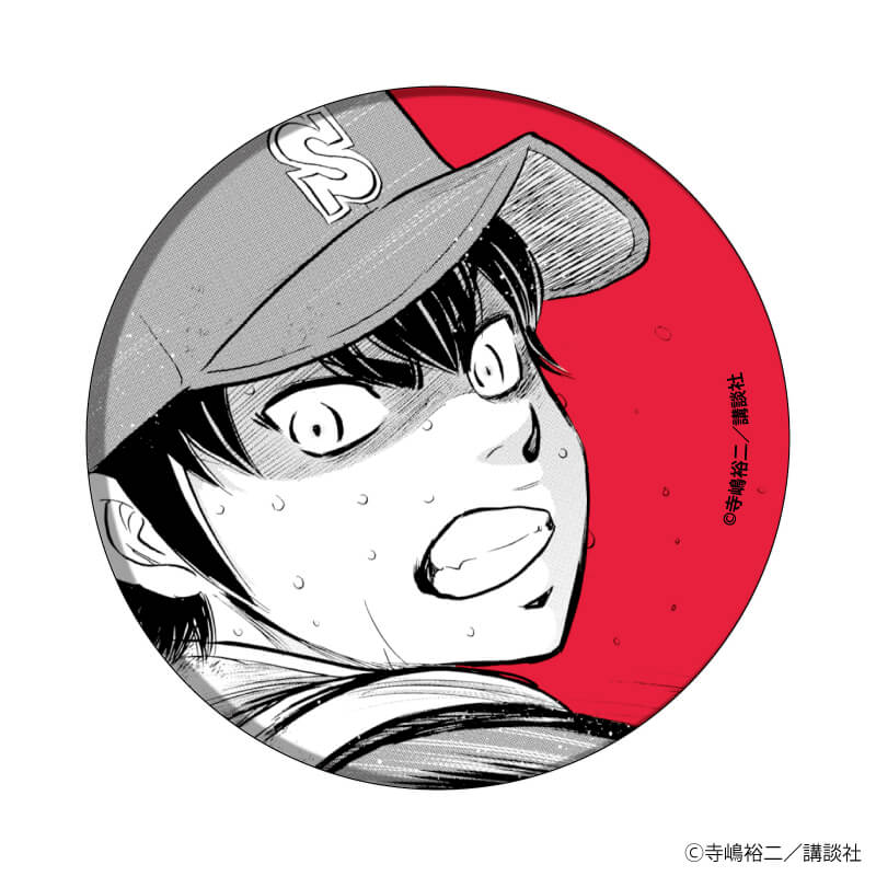 缶バッジ「ダイヤのA actⅡ」25/コンプリートBOX(全8種) 沢村栄純BOX