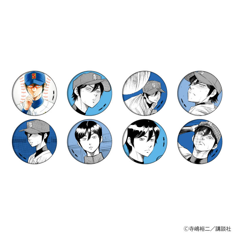 缶バッジ「ダイヤのA actⅡ」26/コンプリートBOX(全8種) 降谷暁BOX