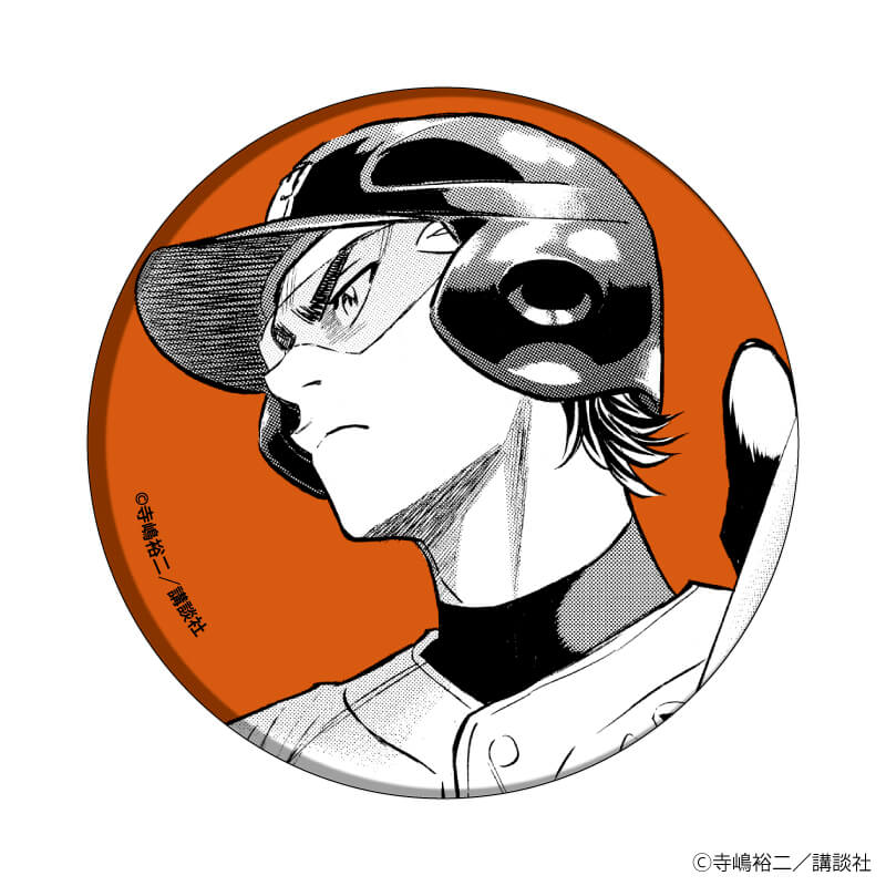 缶バッジ「ダイヤのA actⅡ」27/コンプリートBOX(全8種) 御幸一也BOX