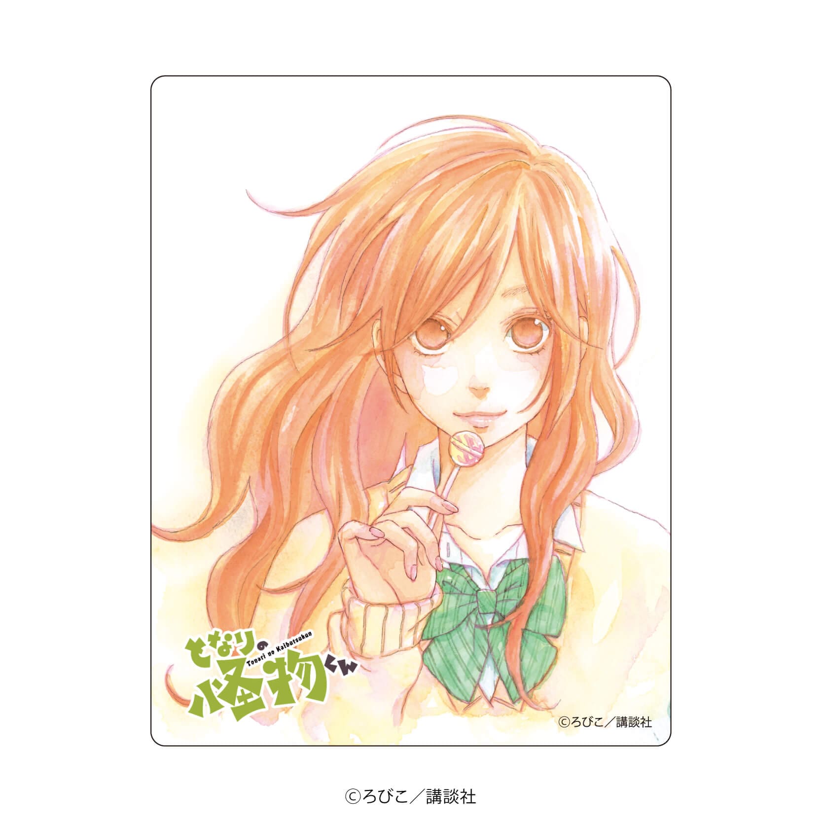 アクリルカード「となりの怪物くん」01/コンプリートBOX(全8種）(公式