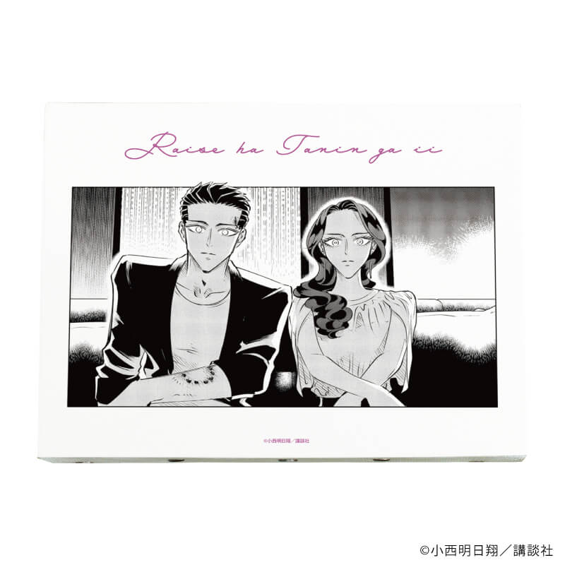 キャンバスアート「来世は他人がいい」03/吉乃&霧島(公式イラスト