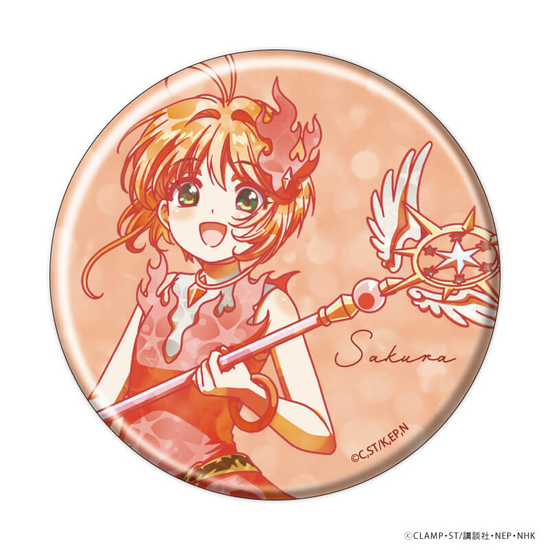 缶バッジ「カードキャプターさくら クリアカード編」04/コンプリート