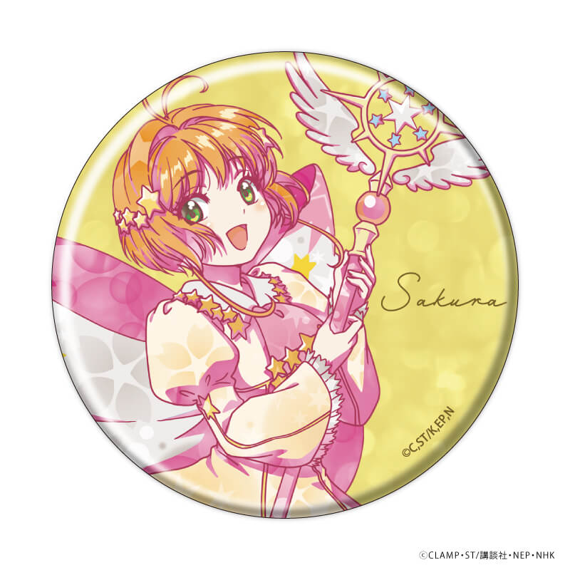 カードキャプターさくら スクエア 缶バッジ コレクション コンプリート