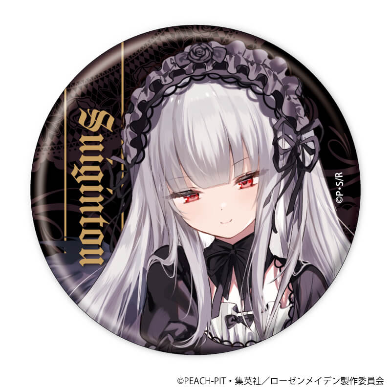 缶バッジ「ローゼンメイデン×ようか」12/ブラインド(7種)(描き起こし