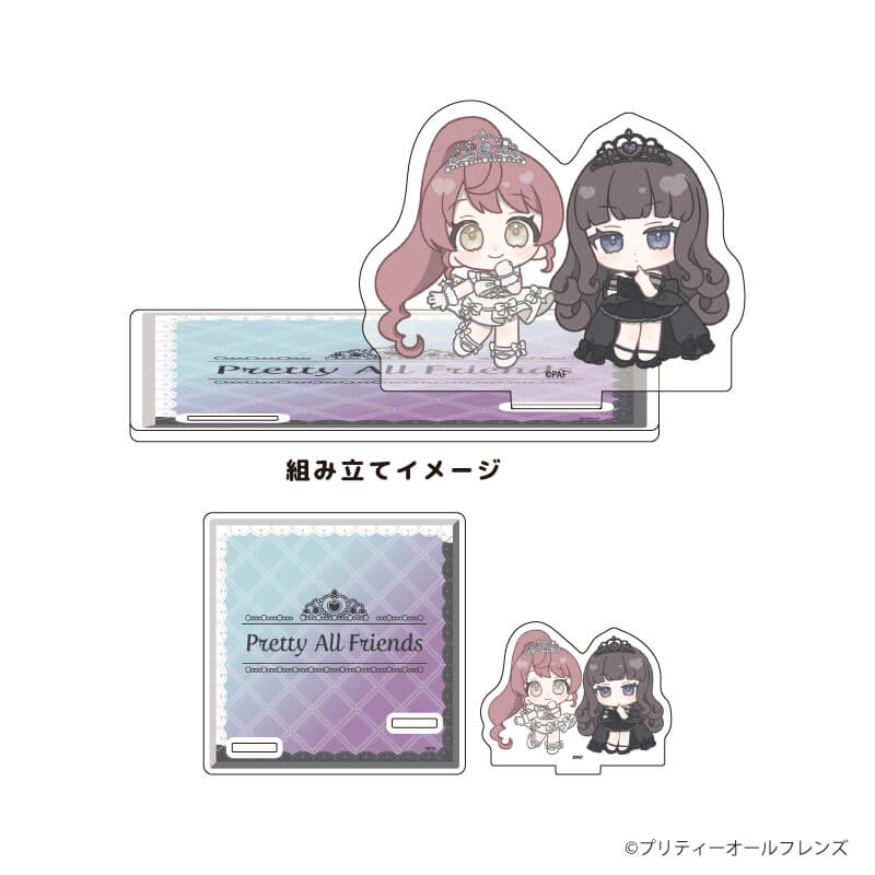 vi専用 プリパラ 黒須あろま プリティーオールフレンズ 缶バッジ 白黒
