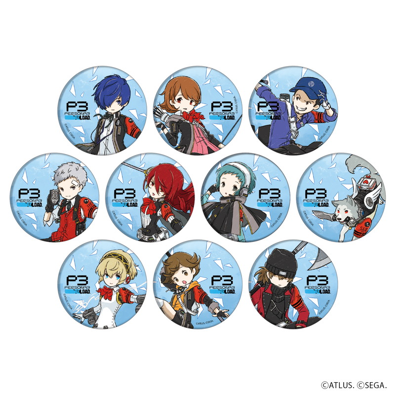 缶バッジ『ペルソナ3 リロード』01/コンプリートBOX(全10種)(グラフ