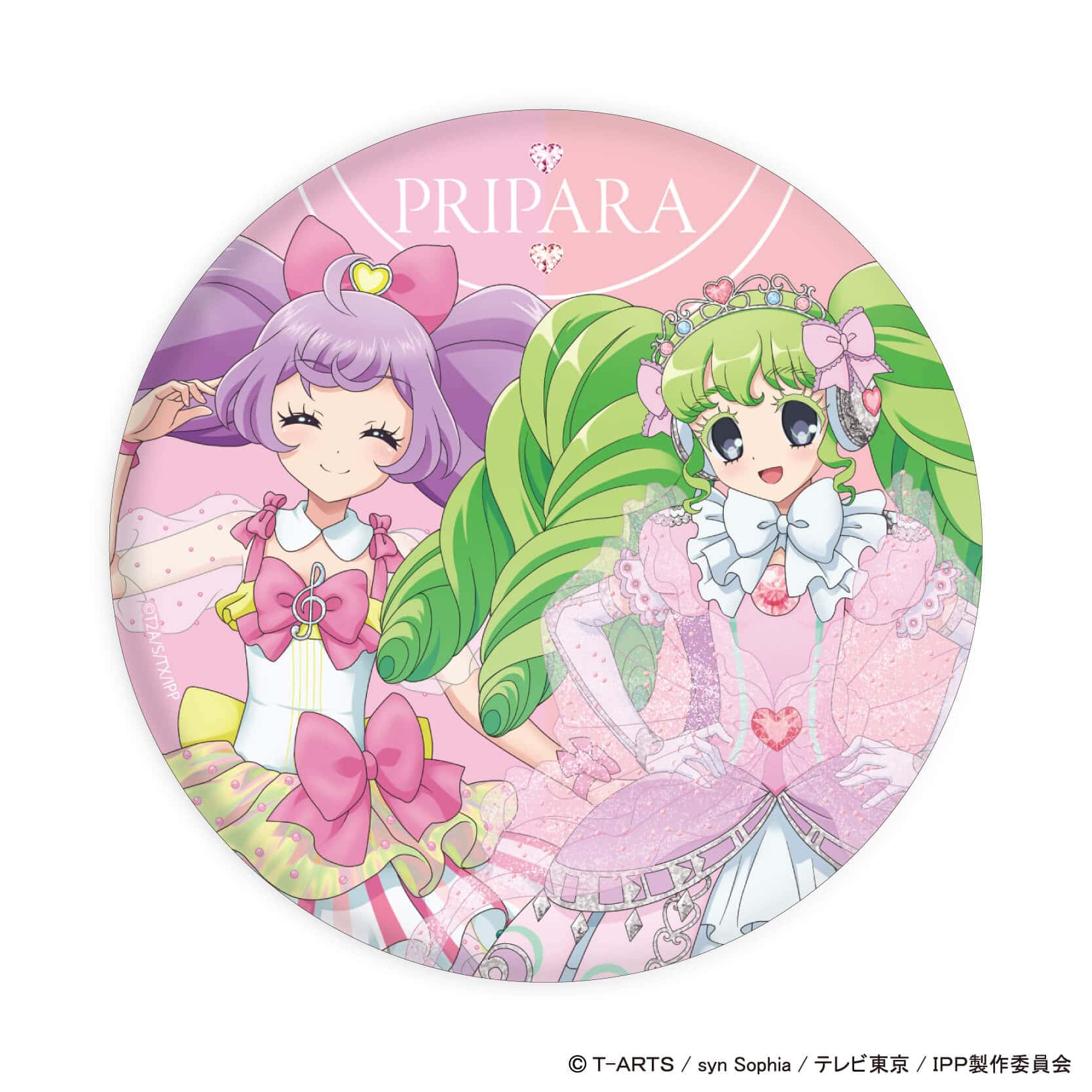 プリパラ ひびき 缶バッジ ごろはむ バースデー eeoCafe完売情報