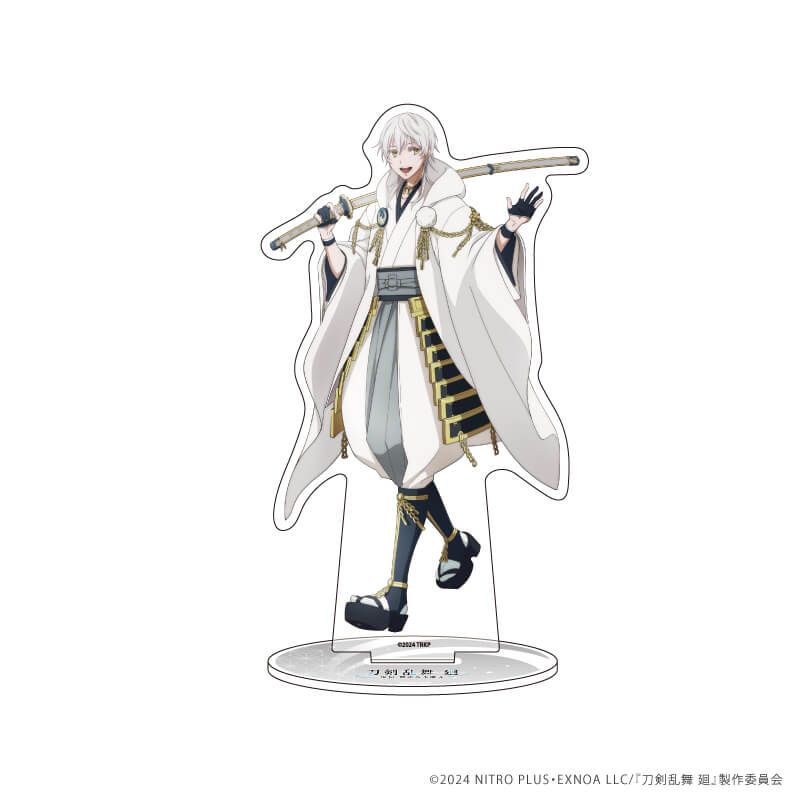 刀剣乱舞 廻 -虚伝 燃ゆる本能寺- 描きおろしアクリルスタンド 鶴丸国