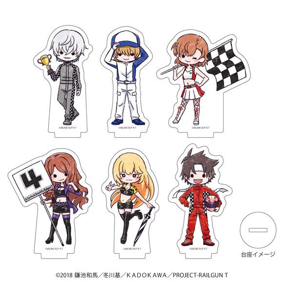 アクリルぷちスタンド「とある科学の超電磁砲T」06/カーレースver