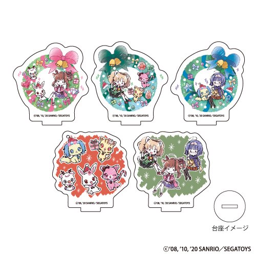 アクリルぷちスタンド「ジュエルペット てぃんくる☆」02/クリスマス