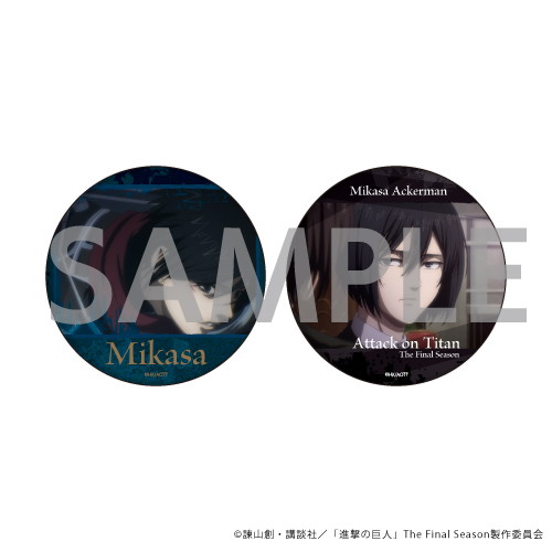 缶バッジ2個セット「進撃の巨人」02/ミカサ 場面写ver.(イラスト