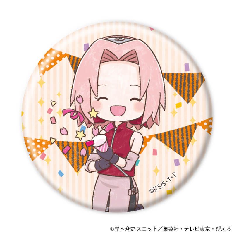 缶バッジ「NARUTO-ナルト- 疾風伝」08/ぴえろ45周年ver. コンプリート