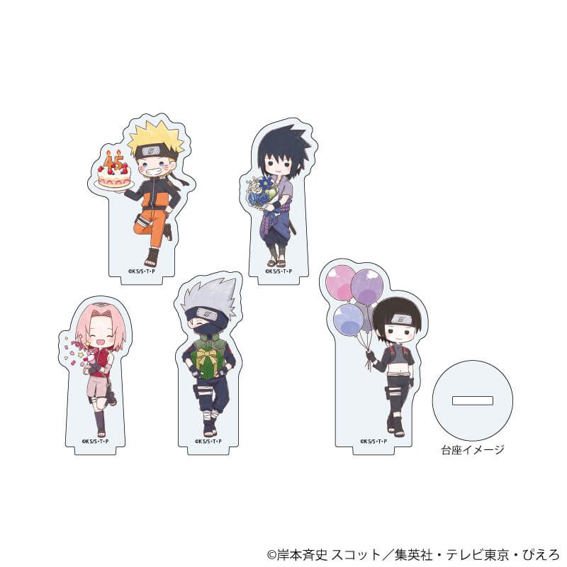 アクリルぷちスタンド「NARUTO-ナルト- 疾風伝」03/ぴえろ45周年ver
