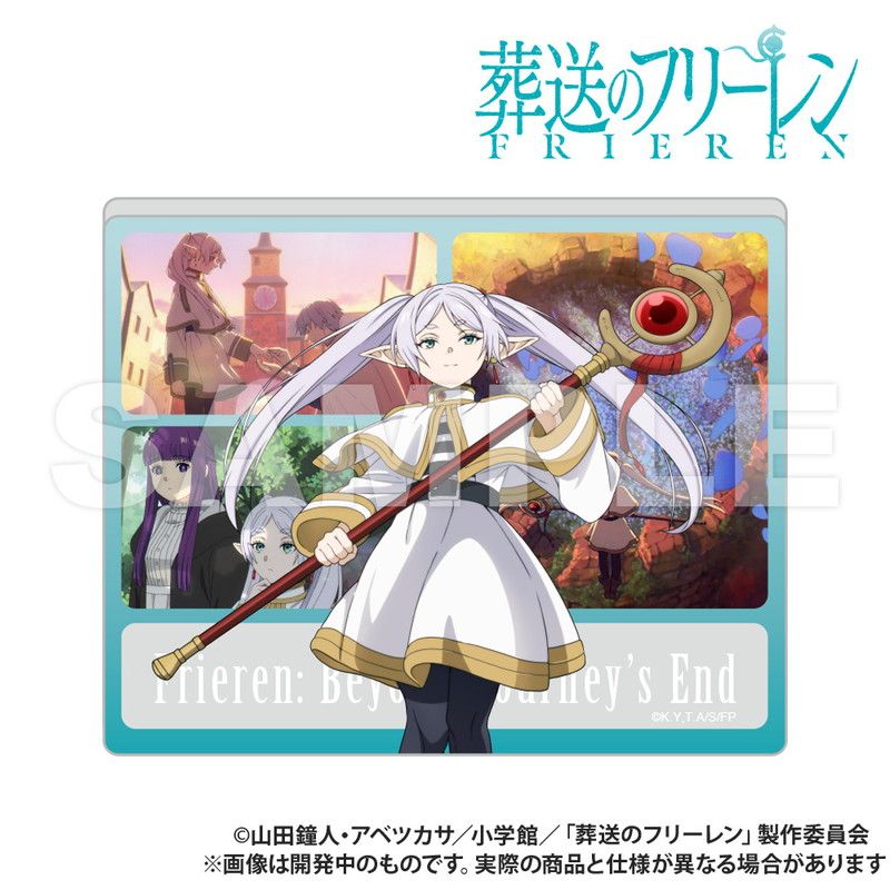 葬送のフリーレン_直立型アクリルスタンド フリーレン｜アニメ