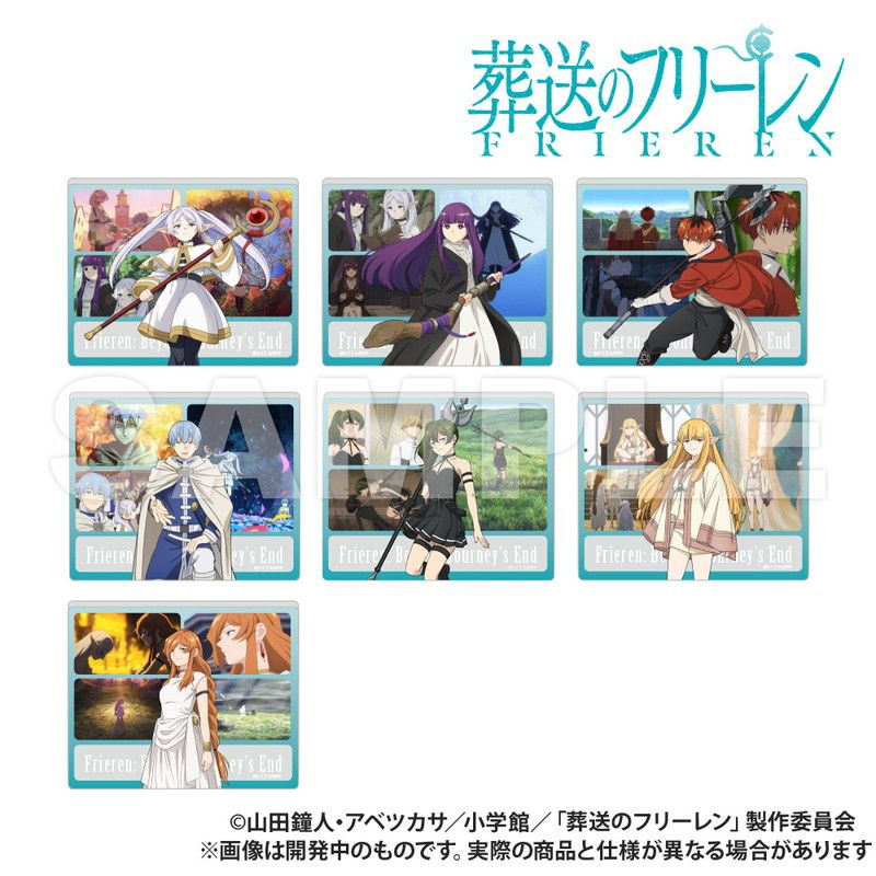 葬送のフリーレン_直立型アクリルスタンド フリーレン｜アニメ