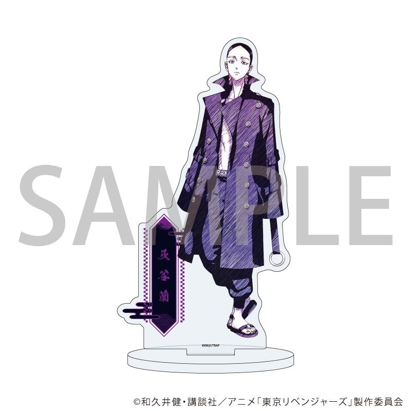 アクリルスタンド「TVアニメ『東京リベンジャーズ』」53/灰谷蘭(グラフ