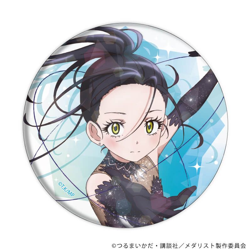 ホログラム缶バッジ(57mm)「TVアニメ『メダリスト』」01/コンプリート